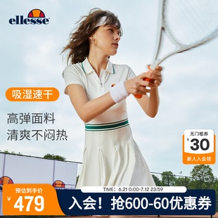 ellesse小贝壳时尚 专业运动网球连衣裙撞色显瘦羽毛球速干polo裙