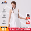 連衣裙 ellesse小貝殼官方半拉鏈POLO領(lǐng)網(wǎng)球裙羽毛運(yùn)動(dòng)裙25夏新款