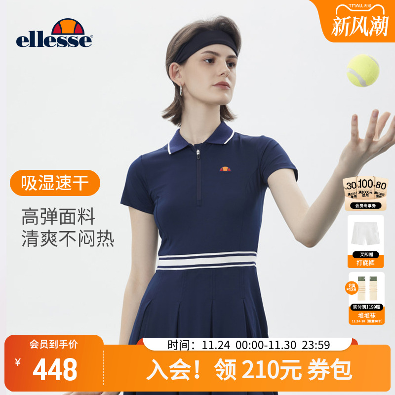 ellesse小贝壳网球连衣裙