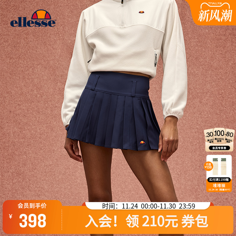 ellesse小贝壳修身显瘦百褶短裙