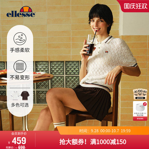 ellesse小贝壳老钱风polo短袖
