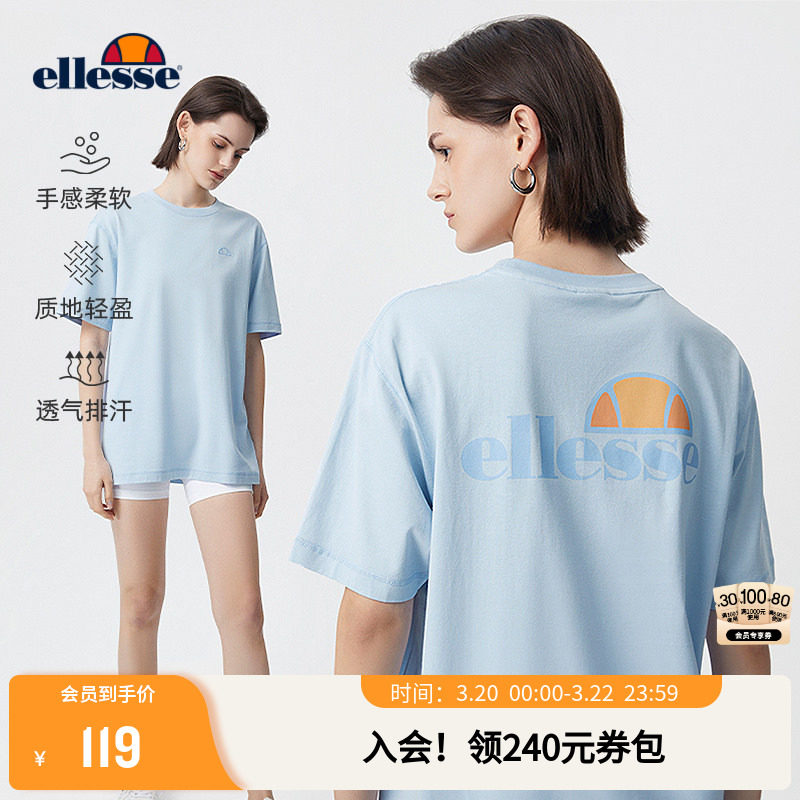 ellesse小贝壳休闲宽松印花T恤情侣款短袖纯棉秋糖果色圆领上衣女