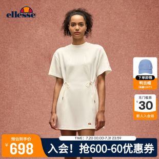 ellesse小贝壳25秋季 网球抽绳收腰调节显瘦休闲运动连衣裙女 新品