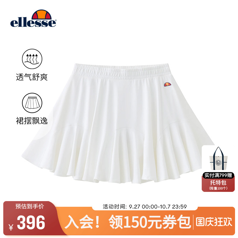 ellesse小贝壳花瓣裙摆A字网球裙