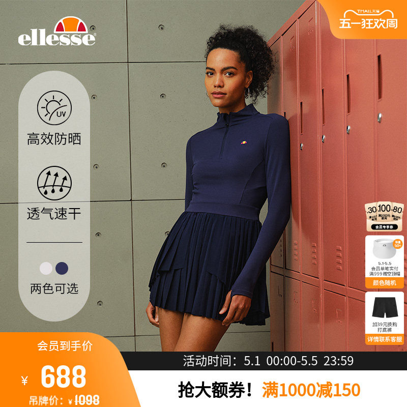 ellesse小贝壳网球运动不规则长袖百褶连衣裙女速干防晒