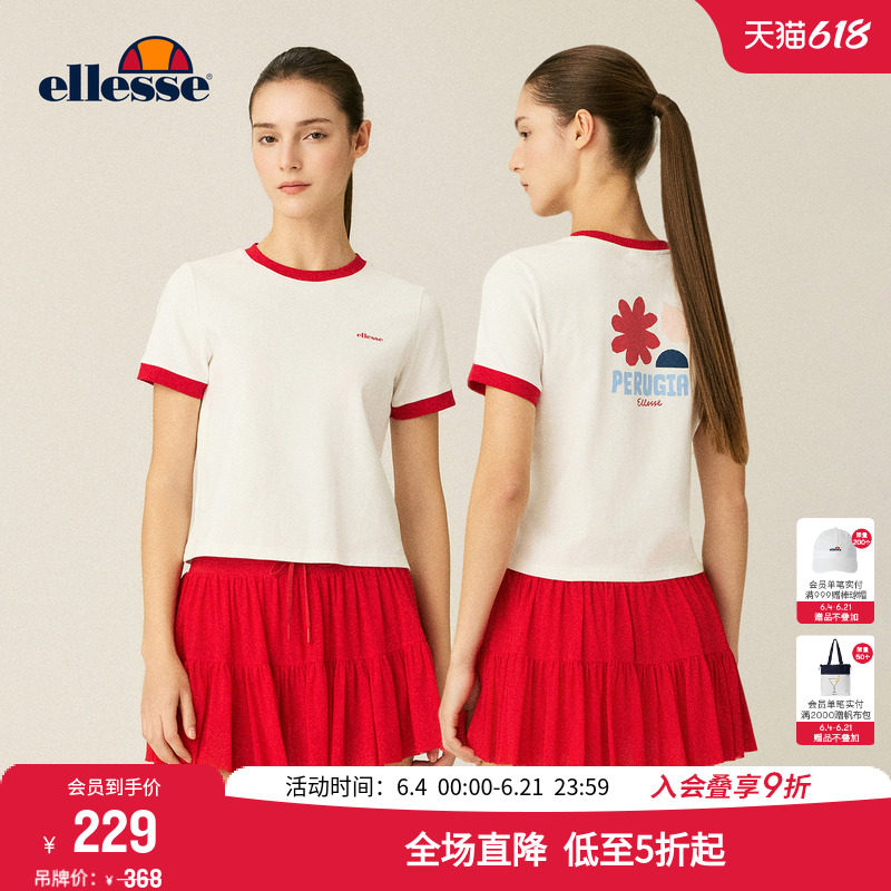 ellesse小贝壳26春夏新品网球服撞色圆领运动趣味印花T恤上衣女