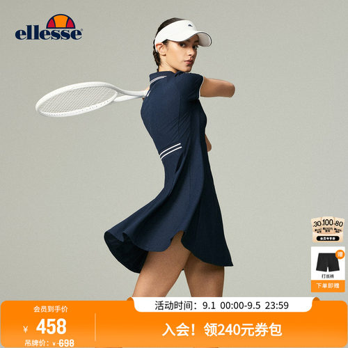 ellesse小贝壳26新品复古连衣裙