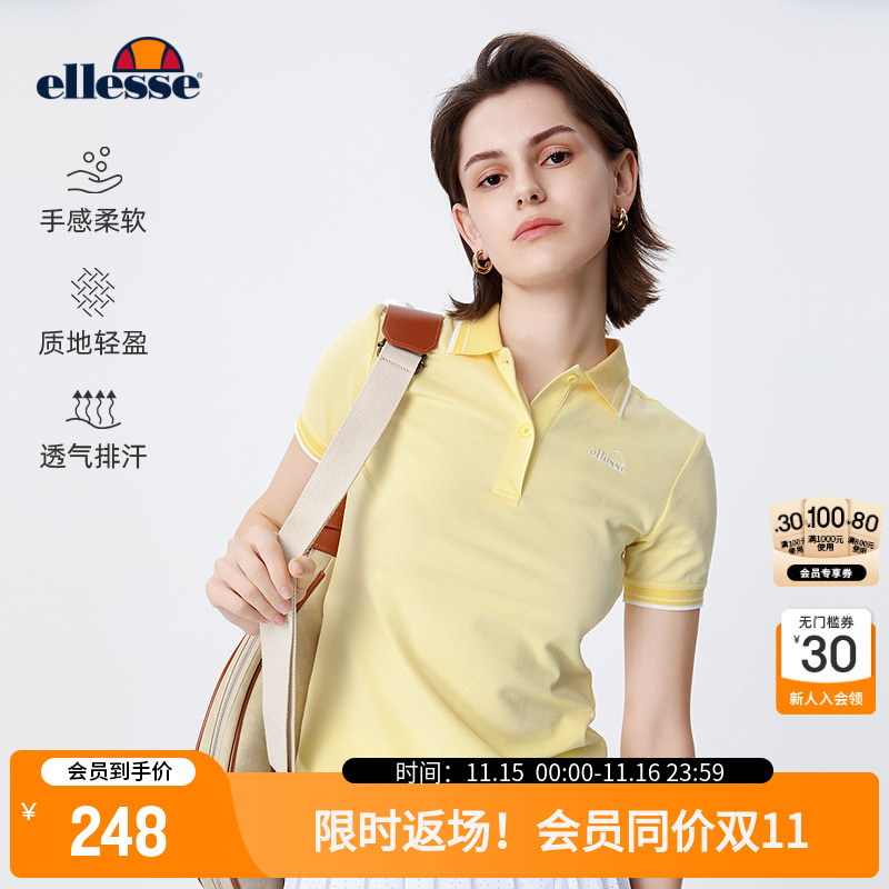 ellesse小贝壳女修身polo衫