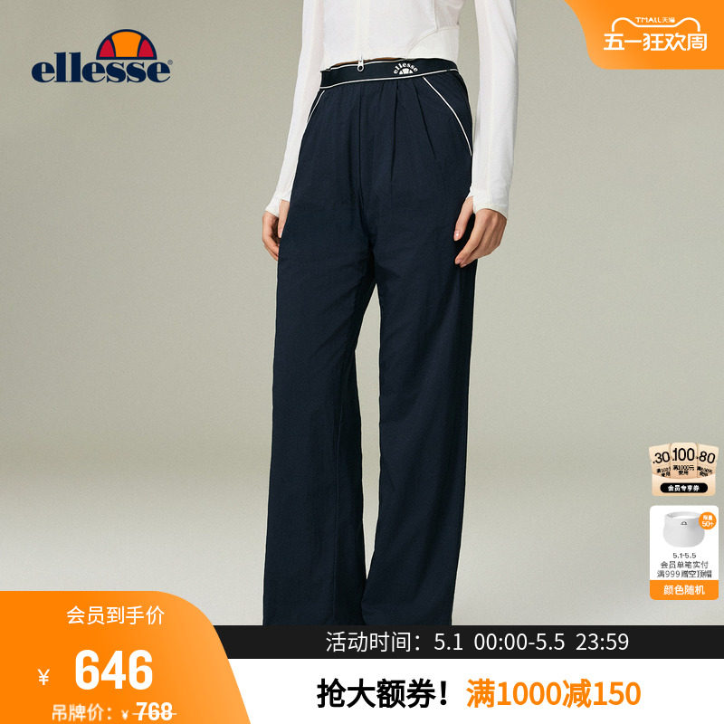 ellesse小贝壳26春夏新品网球裤防晒运动修身直筒中腰休闲长裤女