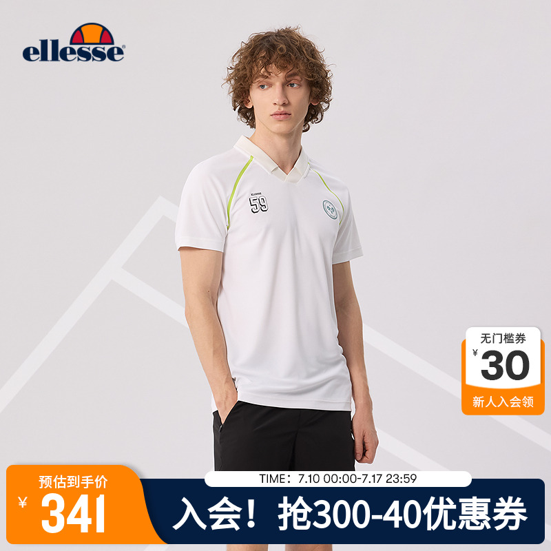 ellesse小贝壳俱乐部撞色网球运动服2025春夏情侣款足球服短袖T恤
