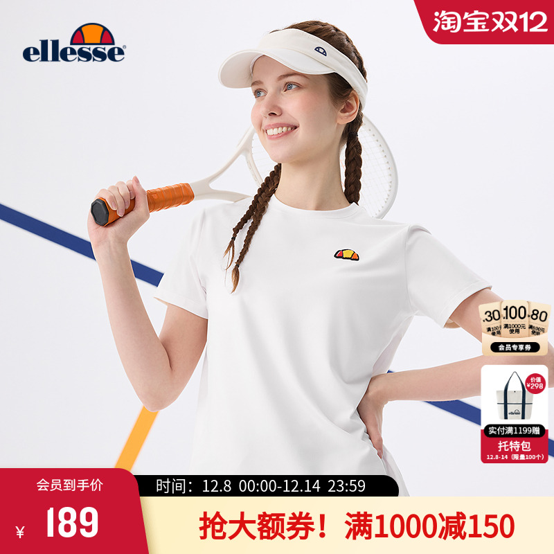 ellesse小贝壳短袖女牙刷绣章T恤