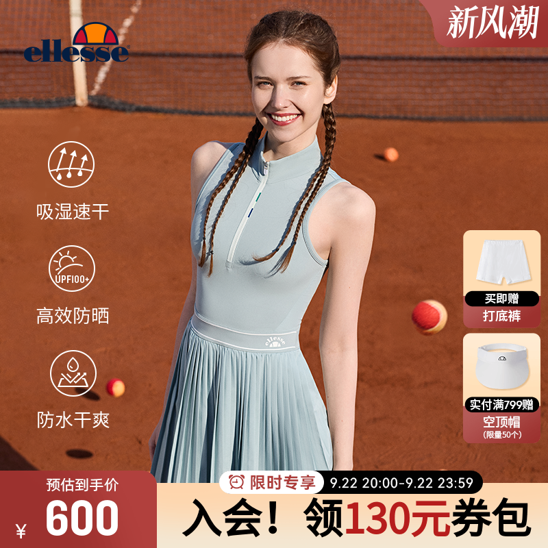 ellesse小贝壳女百褶网球连衣裙