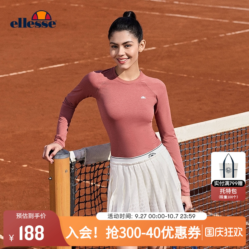 ellesse小贝壳长袖女圆领运动T恤