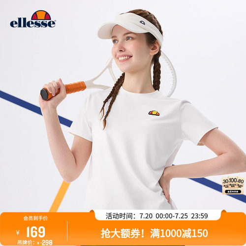 ellesse小贝壳短袖女牙刷绣章T恤