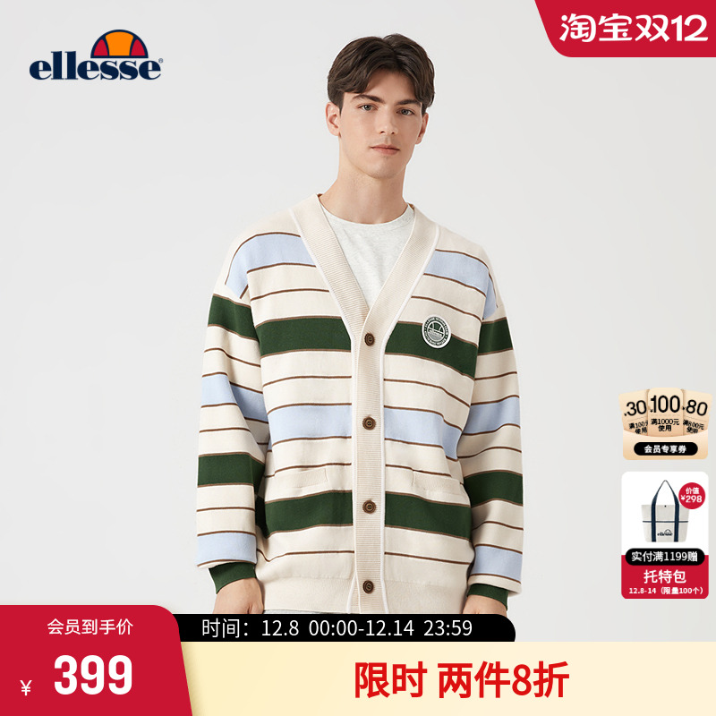 ellesse小贝壳V领毛衣开衫