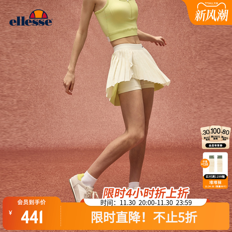 ellesse小贝壳不对称裙摆女短裙