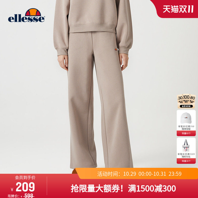 ellesse小贝壳秋冬网球裤户外运动加绒针织长裤休闲宽松卫裤女