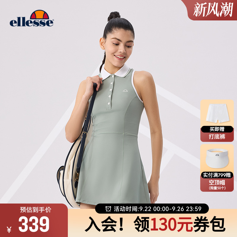 ellesse小贝壳无袖半开领连衣裙
