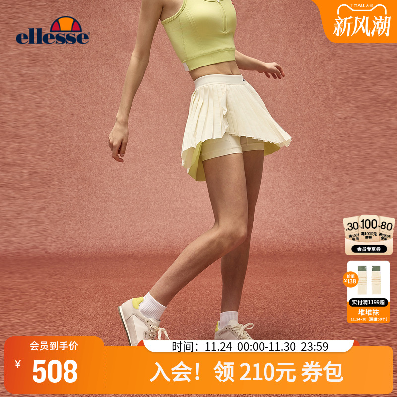 ellesse小贝壳不对称裙摆女短裙