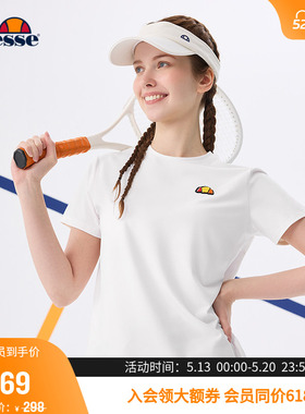 ellesse小贝壳运动T恤女款白色健身跑步网球训练服休闲短袖上衣