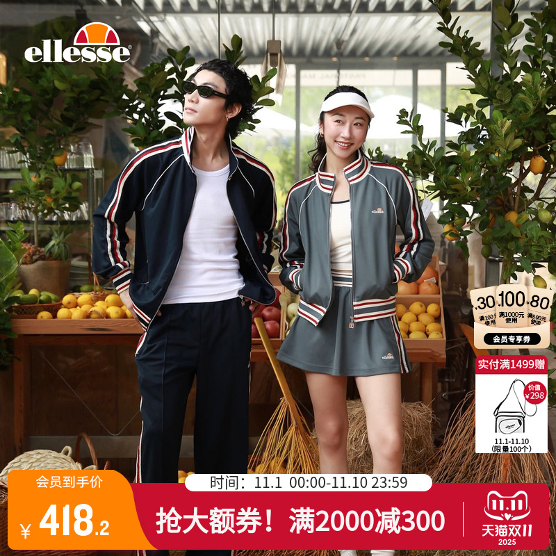 ellesse小贝壳复古针织情侣套装