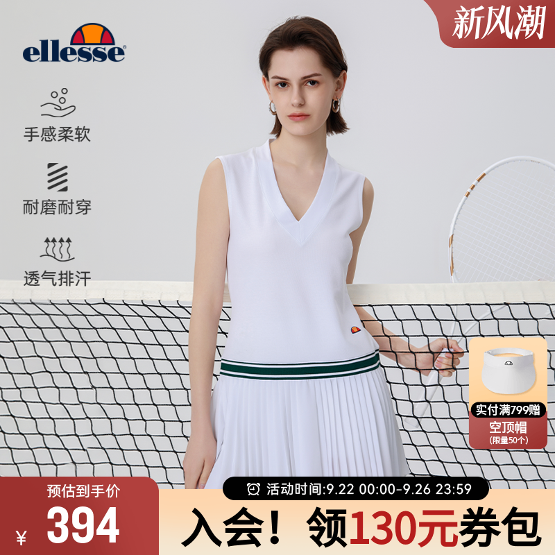 ellesse小贝壳撞色V领连衣裙女