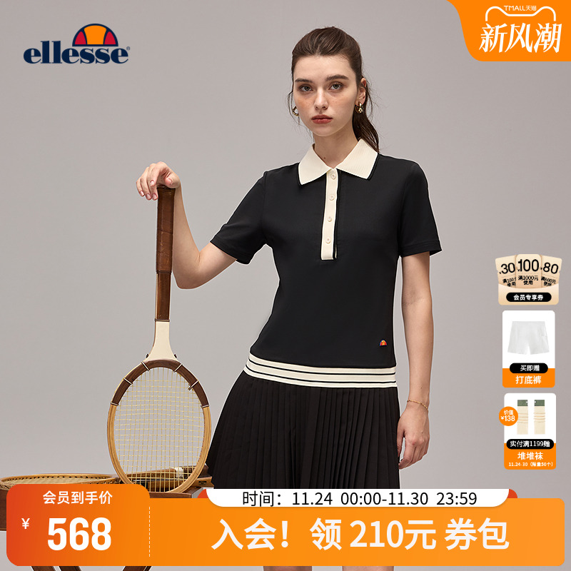 ellesse小贝壳撞色POLO领连衣裙