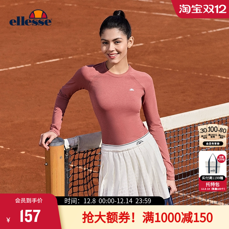 ellesse小贝壳长袖女圆领运动T恤