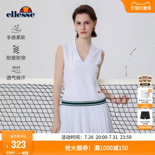 ellesse小贝壳撞色V领连衣裙女
