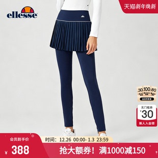 网球裤 ellesse小贝壳25秋冬新品 保暖显瘦打底裤 高腰连体裤 女 裙裤