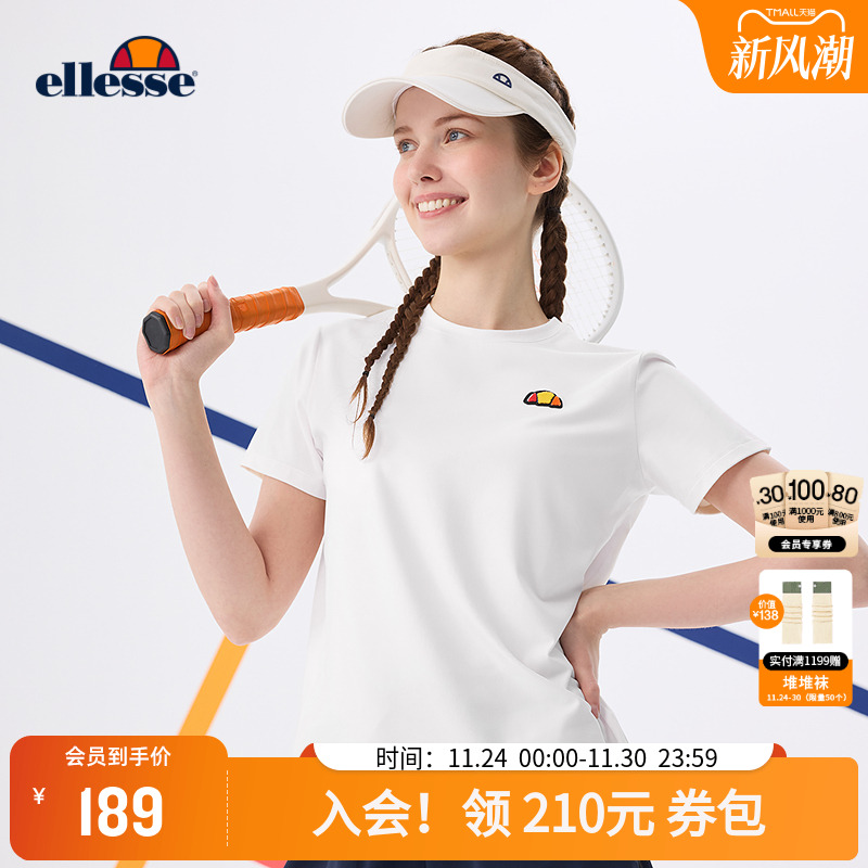 ellesse小贝壳短袖女牙刷绣章T恤