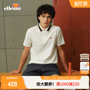 速干透气polo短袖 ellesse小贝壳25秋新品 运动T恤男 明星同款