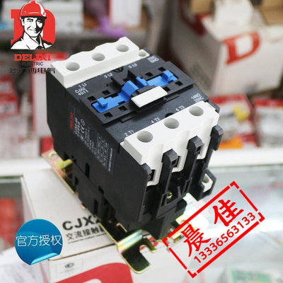 。正品 德力西 接触器 交流接触器 CJX2-4011 LC1 CJX4