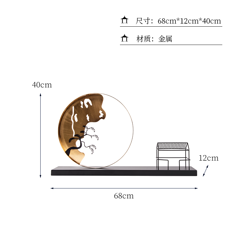 急速发货新中式禅意山景摆件家居饰品客厅玄关电视柜办公室书柜样