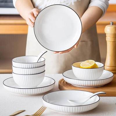 圣恩达日式简约16件套碗碟套装家用餐具套装4碗4盘4勺4筷双筷子