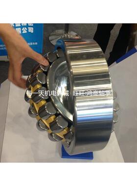 DYZV大连冶金轴承 23218CA/W33 23220CA/W33  22228CA/W3 NU324EM