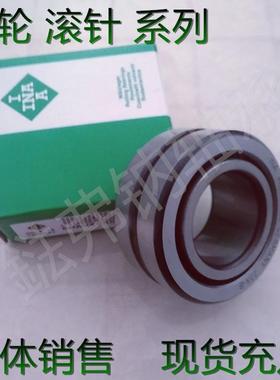 进口INA轴承 SCE BA 77 78 710 85 86 87 88 810 Z 英制非标滚针