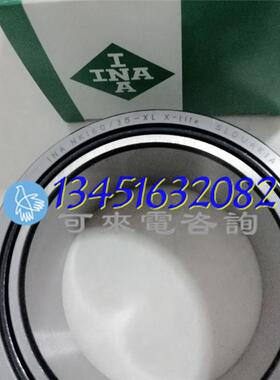德国INA保持架滚针轴承K25X34X18 K25X35X30 K26X30X10 K26X30X13