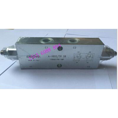 进口NEW SOLUTION双向平衡阀A-VBDE/TR38强田型双向平衡阀QTFLUID