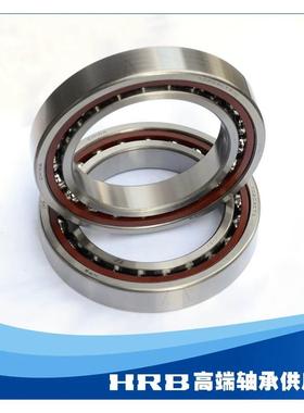 HRB哈尔滨角接触球轴承 71948ACTA/P5 71948ACTA/P5DBB 配对轴承
