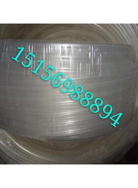 现货气管TPU20*16*100外径20内径16mm透明进口料气管PU20x16*50
