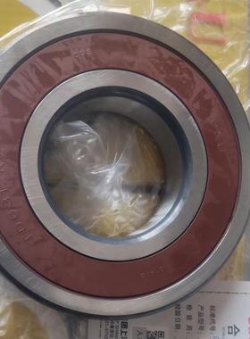 正品人本轴承C&U TD6306 6307 6308 6309 6310 6311 6312 313 314