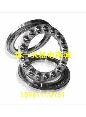 国产轴承 推力轴承 51304 51305 51306 51307 51308 51309 51310