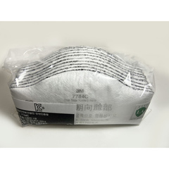 。3M 7744颗粒物滤棉7744C高效活性炭过滤粉尘配7772脸部面具使用