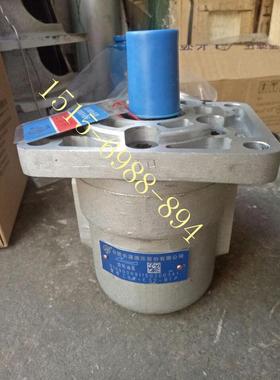 CB6-E550-AFHL合肥长源液压齿轮泵CB6-E550-BFPL 齿轮泵