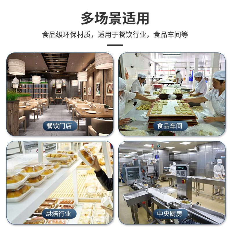 。质安选硬毛刷子护手刷食品级清洁工具分色管理车间链道清洁防护图片
