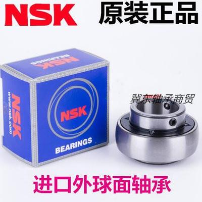 进口NSK不锈钢轴承SUCFL206 207 208 209 210 211 212 213 215