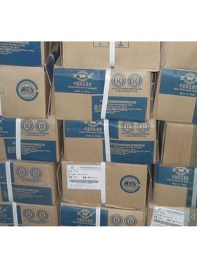 瓦房店轴承 ZWZ轴承 NU304M NU305M NU306M NU307M NU308M NU309M