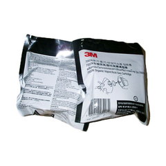 。3M 7007K有机蒸汽防油单面具滤毒盒7771/7772/7773用