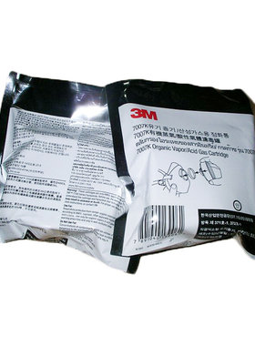 。3M 7007K有机蒸汽防油单面具滤毒盒7771/7772/7773用